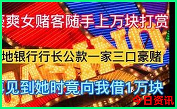 北京免费景点有哪些