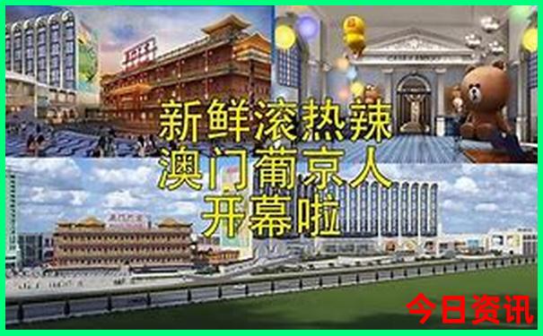 日本京都旅游景点介绍
