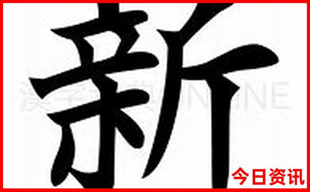 滕州旅游必去十大景点