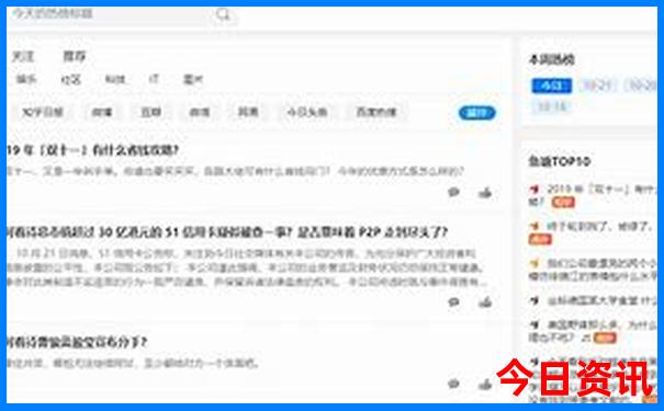 东江湖白廊景区攻略