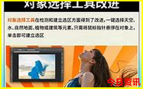 现在哪个城市不热，适合旅游