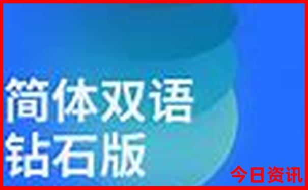 东京旅游攻略必去景点