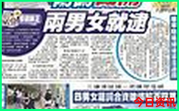 港澳五天四晚旅游攻略