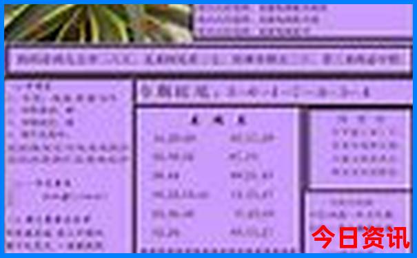 长岛有什么好玩的地方景点推荐