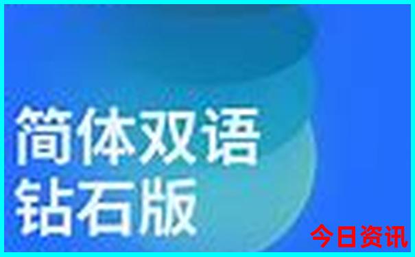 揭秘2025攻略正版资料全解读免费指南大全最新官方-澳门一码一肖一特一中管家